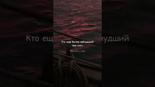 Исламская мудрость