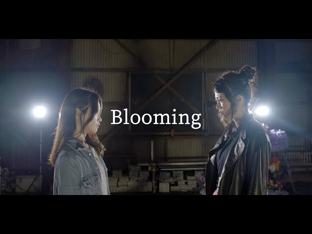BloomingNEW!コクー株式会社