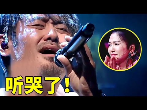 【半吨兄弟 翻唱35首歌曲】2024華語流行歌曲50首 🎶大陸流行歌曲2024流行歌曲  🎶半吨兄弟的最好听歌⏩ 太多、 别怕我伤心、 諾言、哭砂、我是真的爱上你【動態歌詞Lyrics】