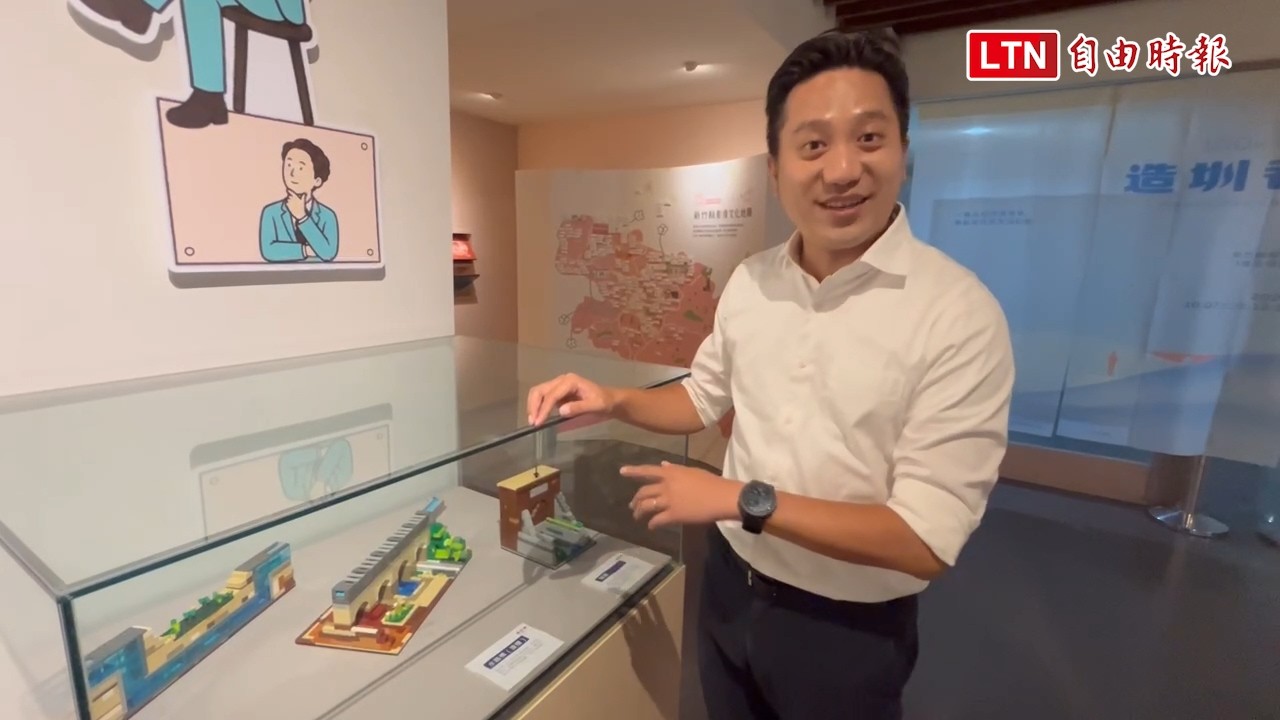 借鏡竹東圳! 曾聖凱:構建竹北親水、自然友善城市 借鏡竹東圳! 曾聖凱:構建竹北親水、自然友善城市