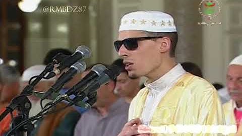 اجمل تلاوة من الجزائر للقارئ محمد ارشاد مربعي