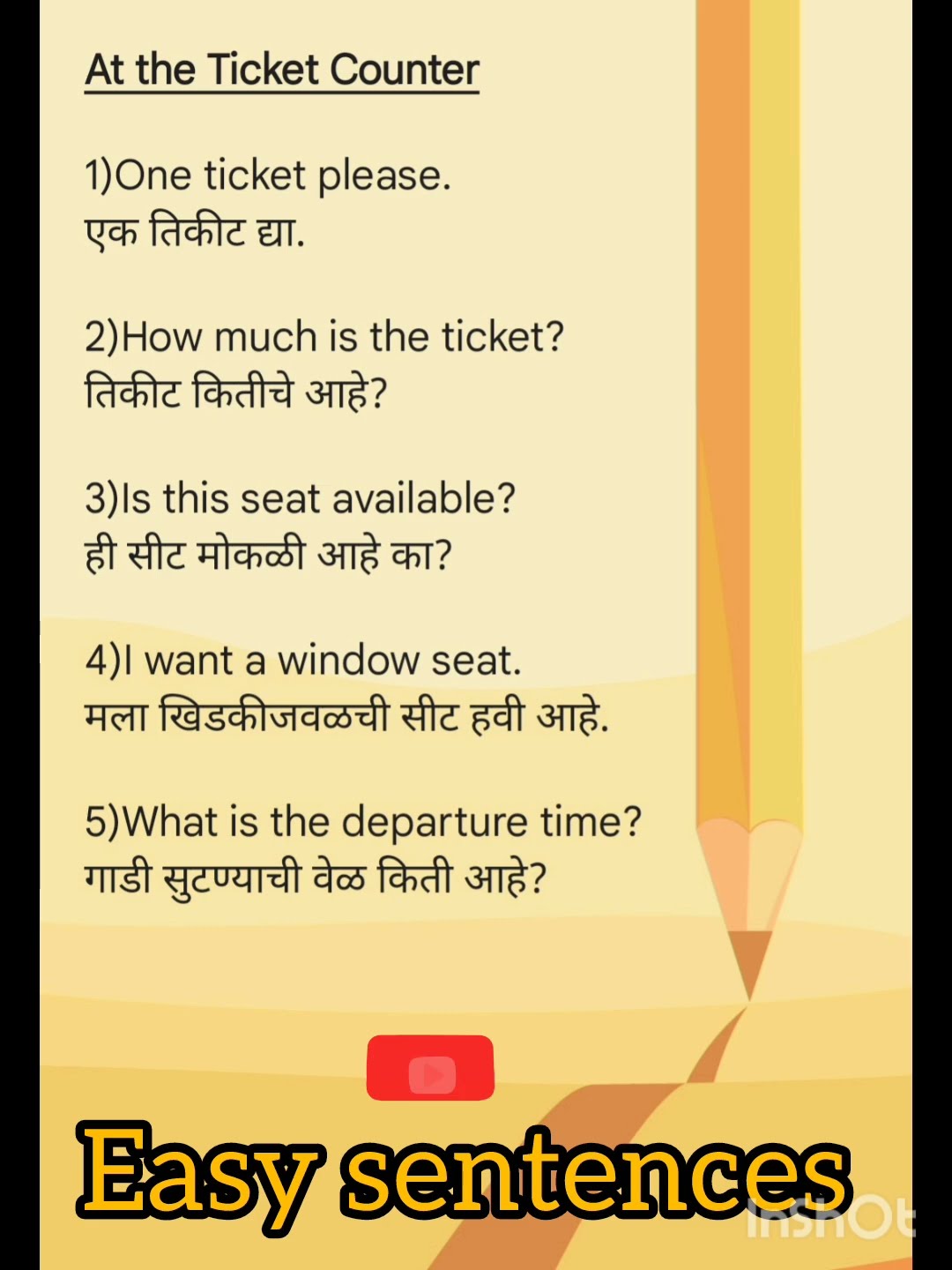 subscribe my youtube channel - ShareChat