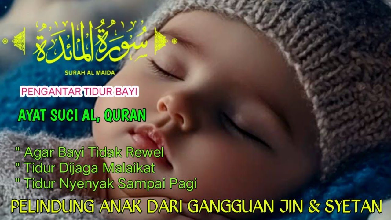 RUQYA ANAK SUSAH TIDUR DAN REWEL