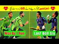 Top 5 most heartbreaking and tense psl matches with last over thriller
