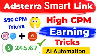 Adsterra Automation Earning Tricks I Adsterra New Earning Tricks I Online Earning Trick I