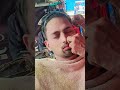 आइब्रो  hair cut #trending #short