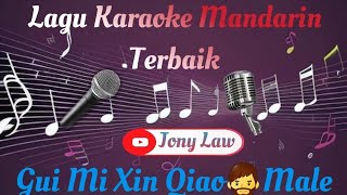 Gui Mi Xin Qiao ling Zhong Shengkaraoke Maleno Vocal