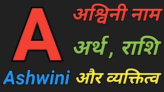 Video Download