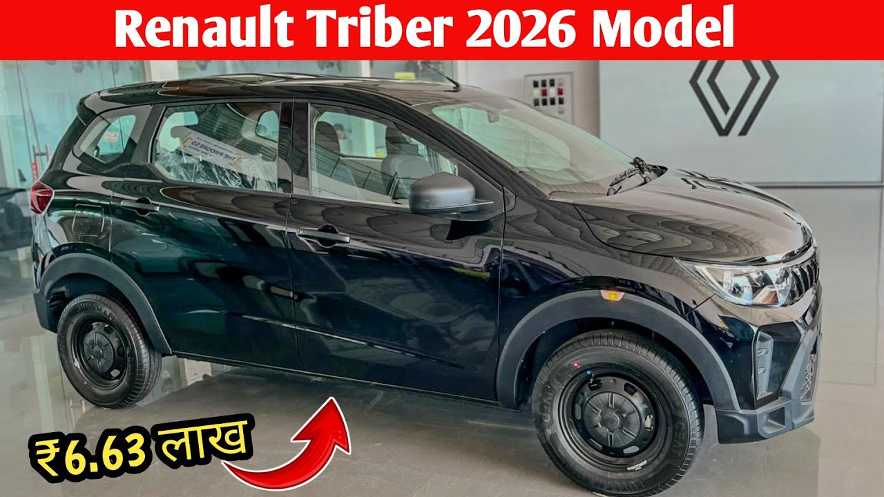 2026 Updated♥️ New Renault Triber 2nd Base Model | Triber Evolution ...