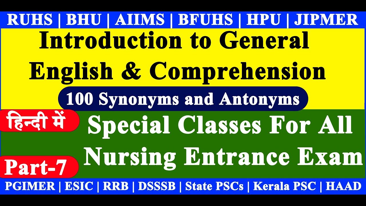 Introduction to General English & Comprehension Part 7 Synonyms