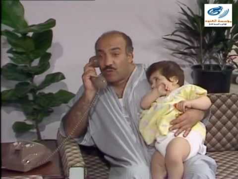 مرايا 86 الطفل Maraya 86