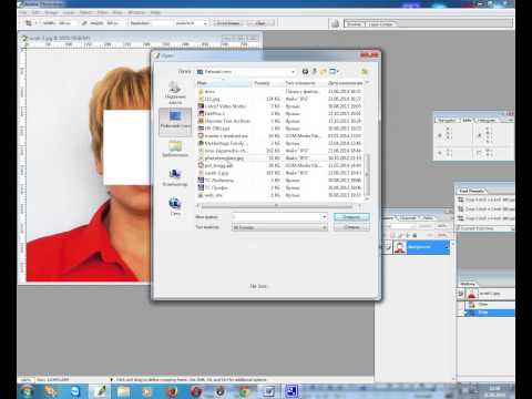 სურათის მომზადება გრინ კარტის გათამაშებისთვის