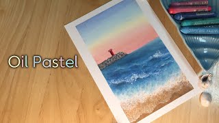 오일파스텔로 파도치는 바다 그리기, 등대가 있는 바다 그림, 바다 풍경화, Drawing the sea with oil pastel,Sea landscape painting