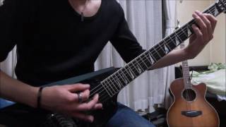 Chthonic - Blooming Blades - (guitar cover)