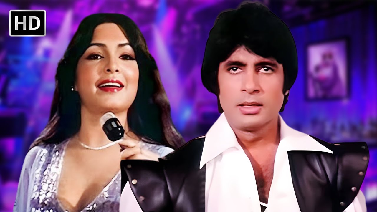 Pyare Bn Pyar Karne Wale Pyar Karte Hain | Shaan | Amitabh Bachchan, Parveen ...