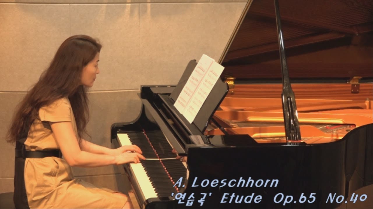 [신사임의 콩쿠르곡집 3집] A. Loeschhorn - Etude Op.65 No.40 - YouTube