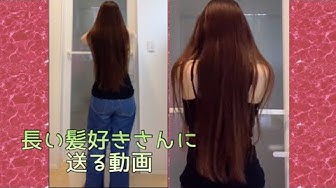 髪フェチ Youtube