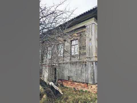 с.Домнино - YouTube