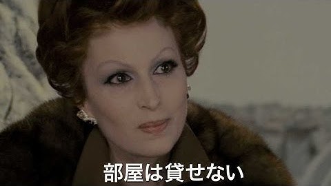 ヴィスコンティ渾身の後期最高傑作／映画『家族の肖像 デジタル完全版』予告篇