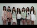 劇団ハーベストから公演のお誘いメッセージが到着!