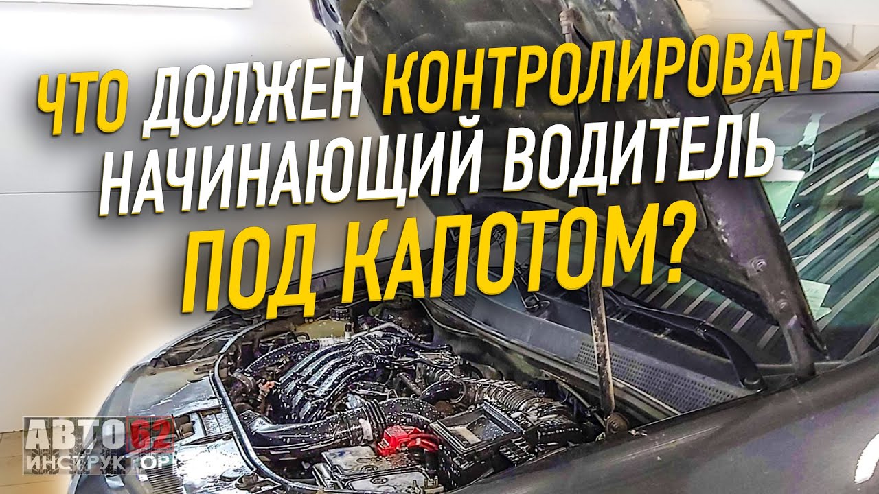 что под капотом Ланоса