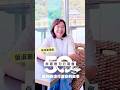 愛，不只是一句加油 #我與新店行道會的故事