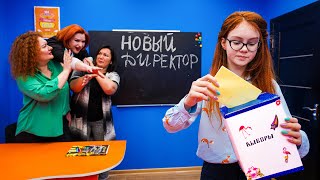 ВЫБОРЫ ДИРЕКТОРА ШКОЛЫ!!! КТО ПОБЕДИТ?!