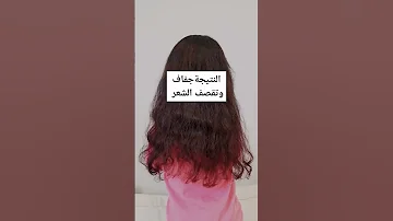 الشعر علاج تساقط الشعر الحناء للشعر 