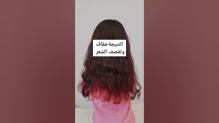 الشعر علاج تساقط الشعر الحناء للشعر