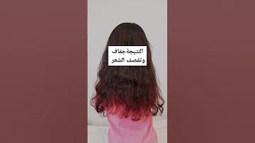 الشعر علاج تساقط الشعر الحناء للشعر 