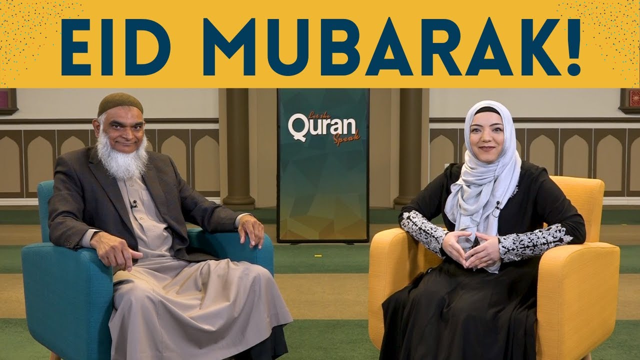 Eid Mubarak! Eid 2021 greetings from Dr. Shabir Ally and Dr. Safiyyah Ally