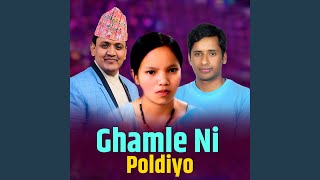 Download Lagu Ghamle Ni Poldiyo Download Lagu Ghamle Ni Poldiyo