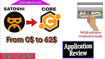 Satoshi Coin Withdrawal to Metamask Wallet | Core New Value Pakistan