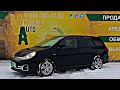 Обзор на Nissan Wingroad III (Y12), 2012 / Автосалон &quot;Виктория-Авто&quot; / Продажа автомобилей