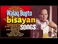 Max Surban | The Best of Bisayan songs