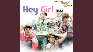 Hey Girl (Hey Girl)