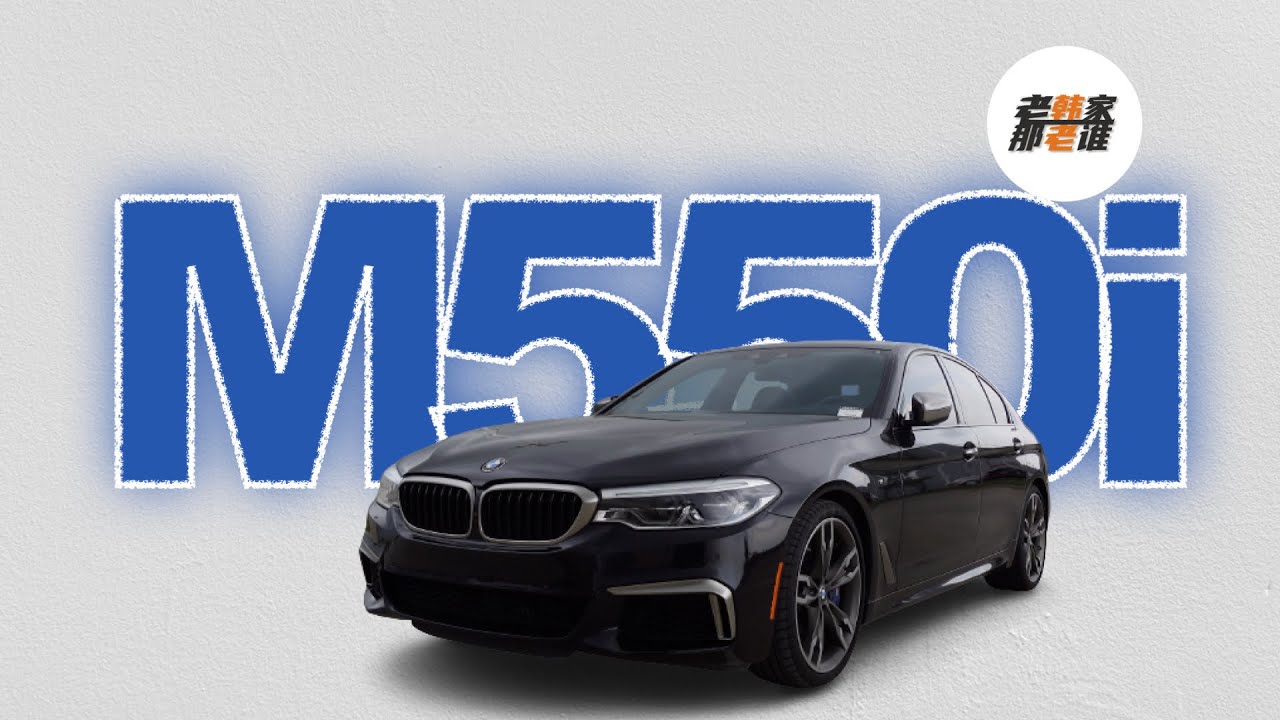 22 美版honda Insight 让hybrid融入生活老韩出品 Youtube