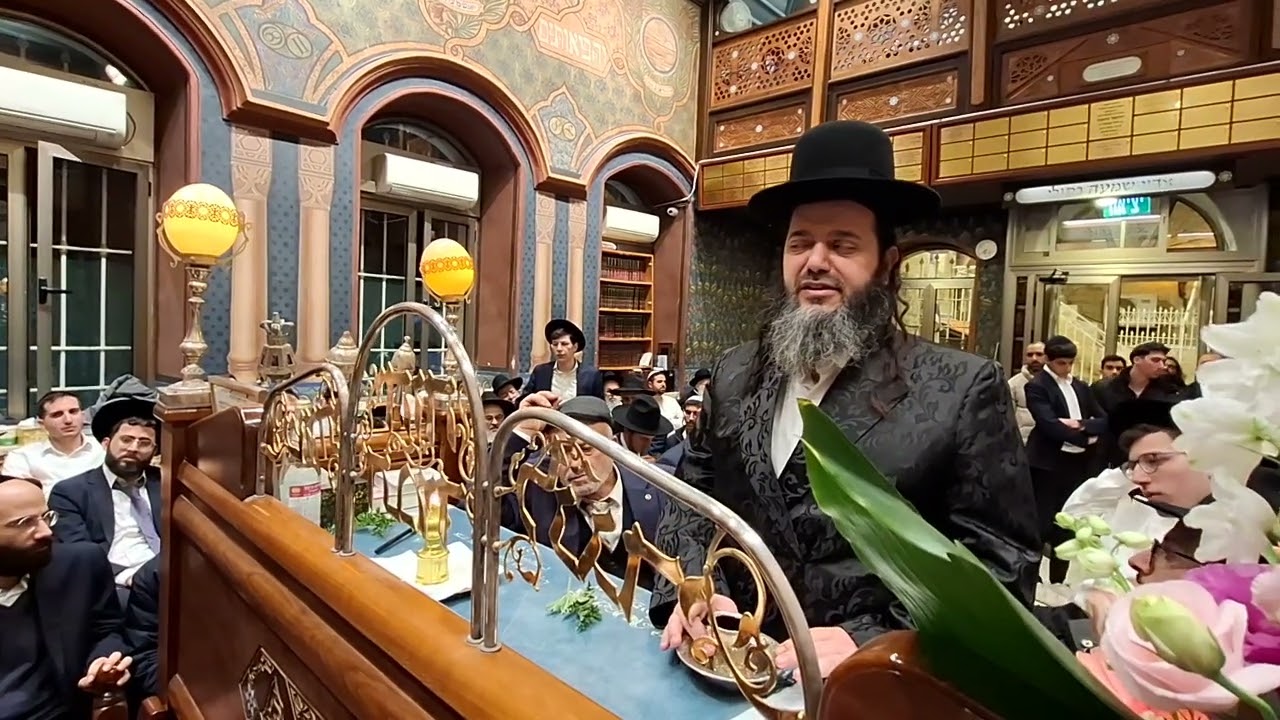 הבדלה החזן חיים ג'רבי עונג שבת שבת שירה בשלח תשפ''ו ביאת 