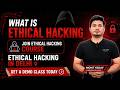 What is Ethical Hacking | Ethical Hacking Course in Delhi | Penetration Testing in Delhi