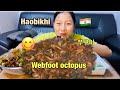 Stir-fried webfoot octopus mukbang(requested).#Manipurimukbang/인도먹방🇮🇳