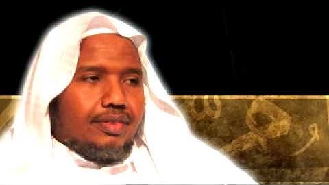 سورة الاعراف / الانفال و التوبة // عبد الرشيد علي صوفي