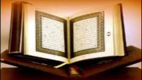 104سورة الهمزة  برواية ابن وردان عن الإمام  يزيد بن القعقاع أبي جعفر المدني