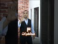 اقوي قورس تأسيسي لمادة الفزياء 2026 مستر مجدي كمال اقوي قورس تأسيسي لمادة الفزياء 2026 مستر مجدي كمال