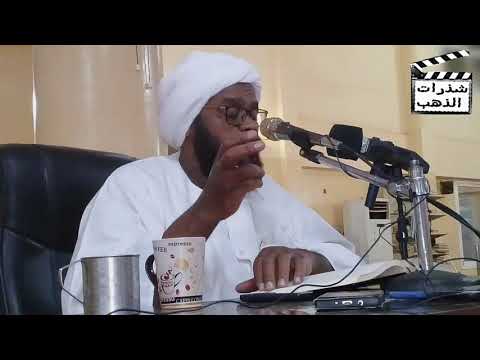 من المواقف المضحكة جدا يحكيها الشيخ عبد الحفيظ العدسي حفظه الله
