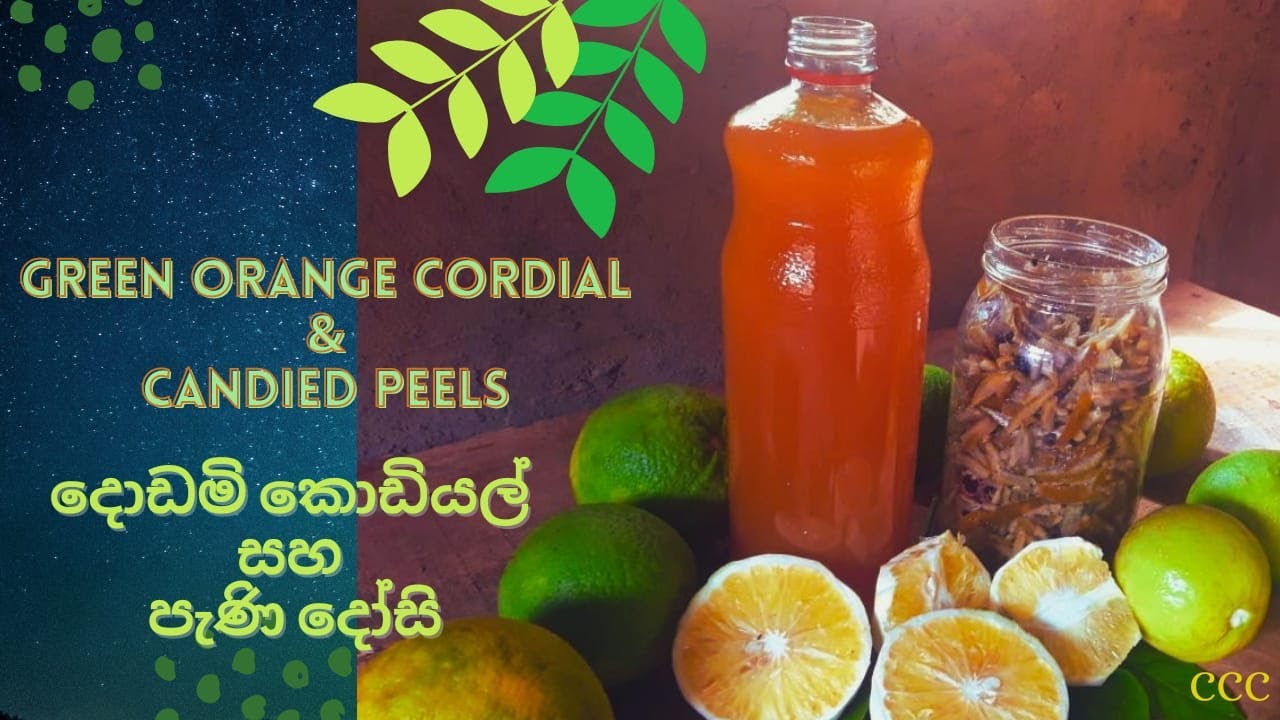 green-orange-cordial-candied-orange-peels