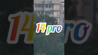 Readmi note 14 pro plus jum test #jumtest