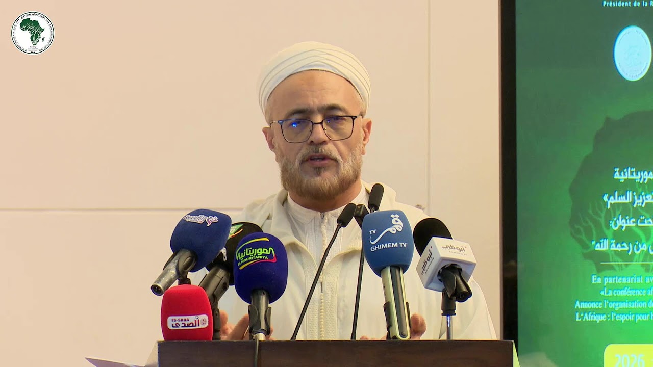 الجلسة الختامية AG