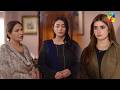 Meri Beti Se Ghalti Ho Gayi Isay Maaf Kar Do...! Aye Dil Aazma Nahin - HUM TV