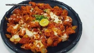 Chicken Shashlik with Cheese Recipe | Chicken Shashlik Pizza topping | My Kitchen My Dish