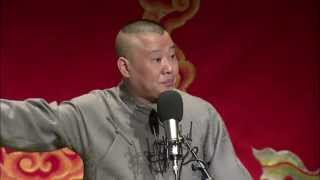 郭德纲 全本张广泰 02 红玉斗老鸨 妓院倒选客 郭德纲 全本张广泰 02 红玉斗老鸨 妓院倒选客
